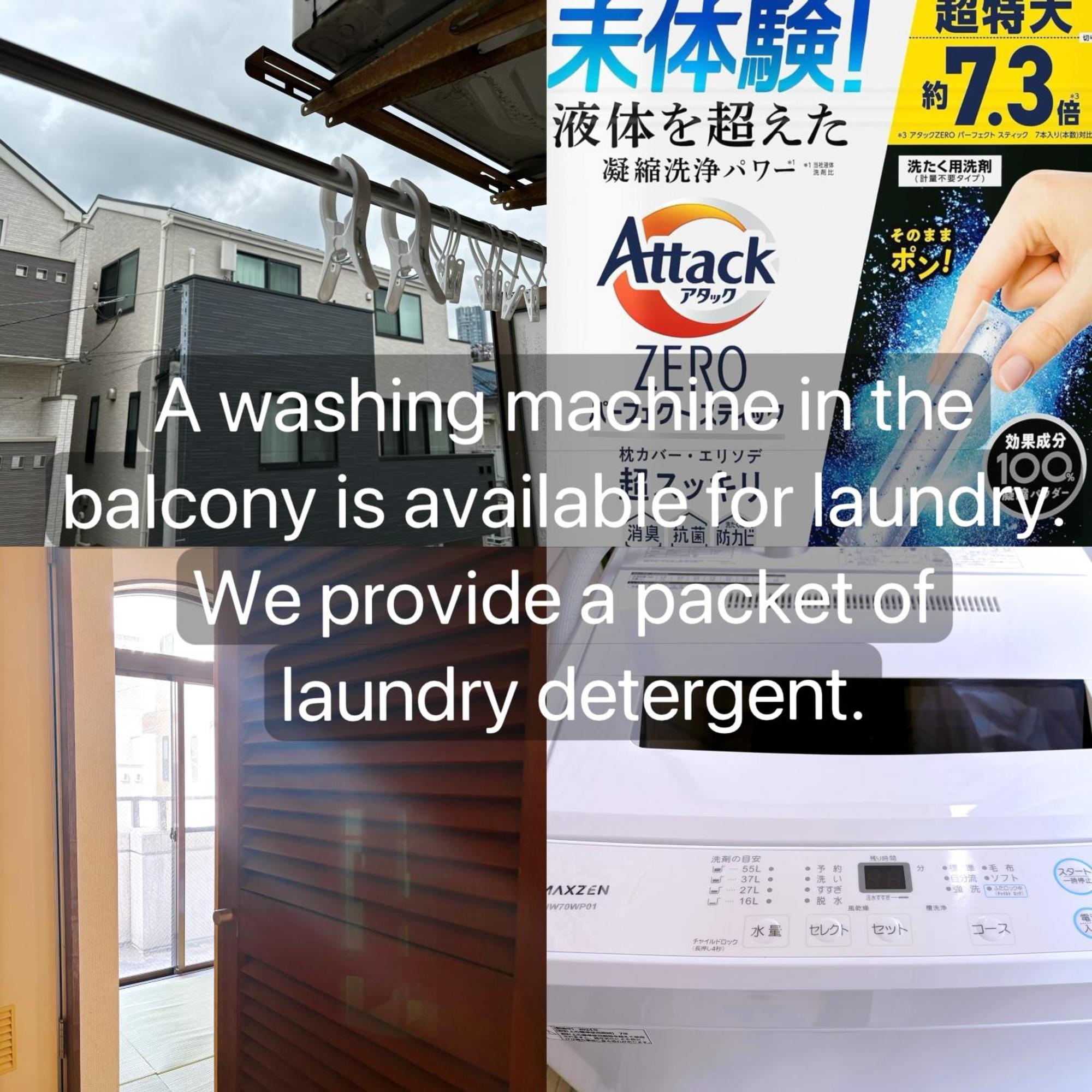 Apartment 池袋駅至近！静かで独立した生活空間（クオリティハイツ）